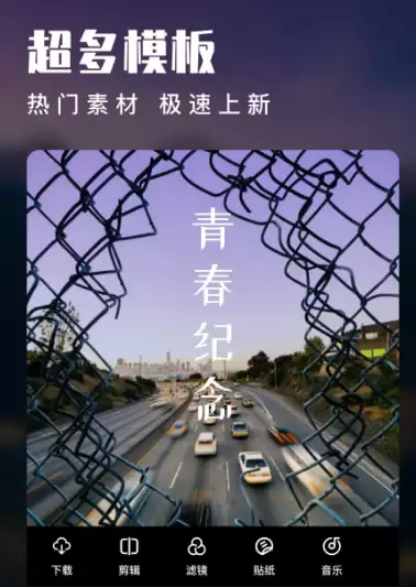 免费高清视频剪辑软件推荐 新手与进阶用户适用_wishdown.com 免费高清视频剪辑软件推荐 新手与进阶用户适用_wishdown.com