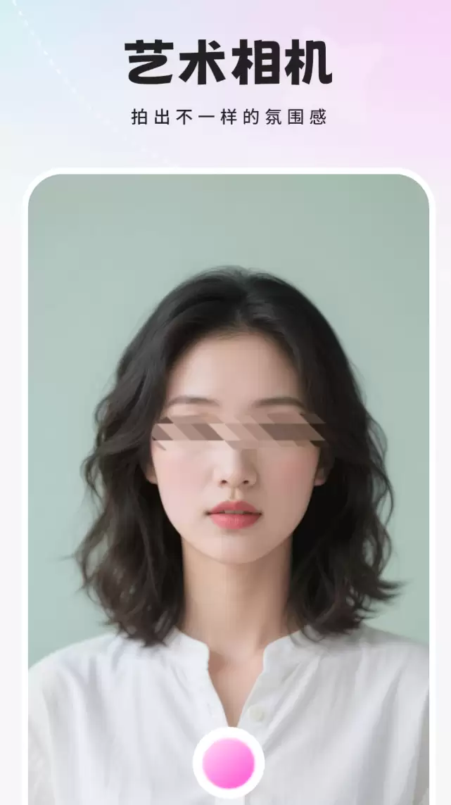 ����100���佹���App���غϼ�����Щ�Ƽ�
