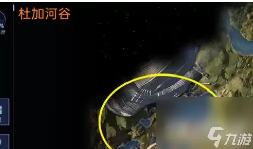 星球重启星舰废墟位置介绍_wishdown.com 《星球重启》星舰废墟位置一览