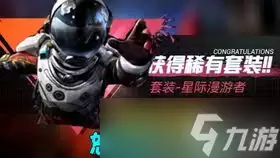 ��ƽ��ӢƤ���볡��Ч��ô��˧