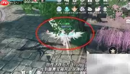 天谕手游3月9日赏樱拼图位置攻略_wishdown.com 天谕手游3.9赏樱拼图位置