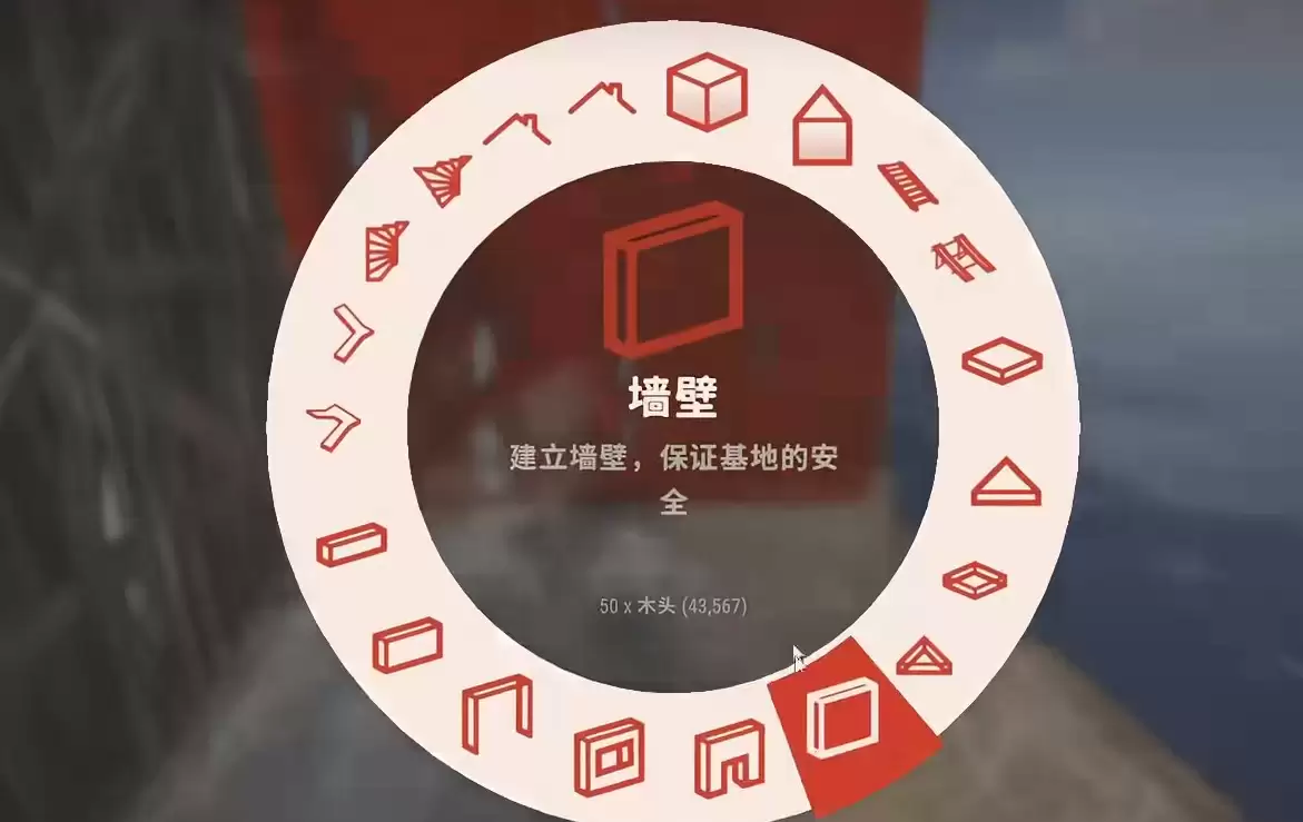 失控进化手游潜水艇安装教程与玩法操作指南_wishdown.com 失控进化手游潜水艇安装教程与玩法操作指南_wishdown.com