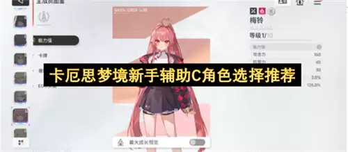 ����˼�ξ����ָ���C��ɫ�Ƽ�ָ��