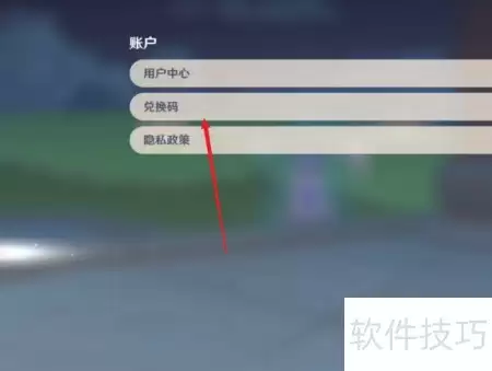 ԭ��6.10�汾�һ������뷽����ϸ����ȫ�̳�