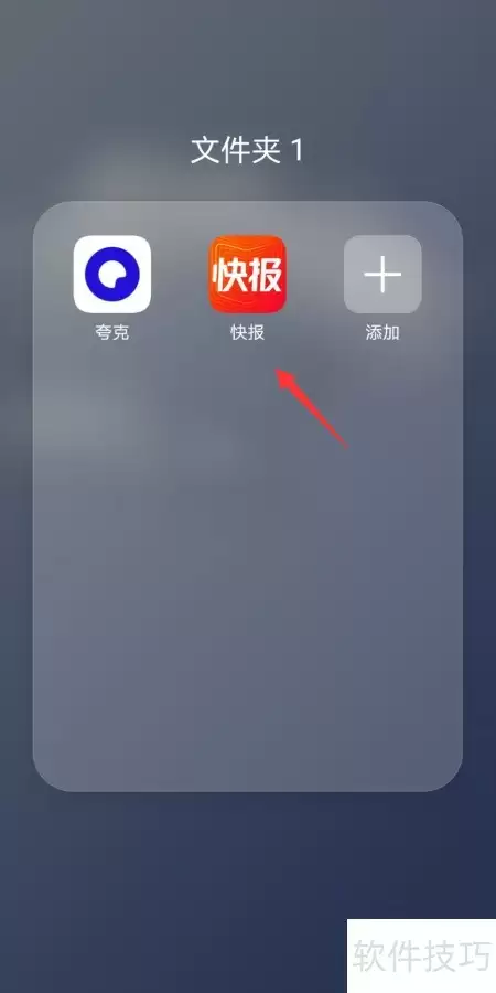 �챨�����С���÷��� ��ϸ����������