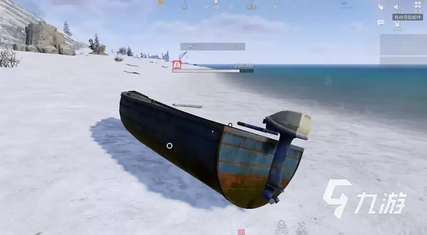 ʧ�ؽ������ο�ͧȼ���������ȡ����