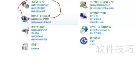 Windowsϵͳ���²�������ָ��