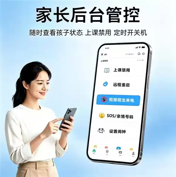 联想发布339元学生手机 纯净无游戏 支持GPS视频通话 专属AI键_wishdown.com 339元!联想发布学生手机:纯净无游戏、支持GPS/视频通话 有专属AI键