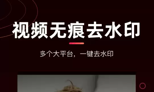免费高清视频剪辑软件推荐 新手与进阶用户适用_wishdown.com 免费高清视频剪辑软件推荐 新手与进阶用户适用_wishdown.com