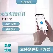 ������ʧ����ʾ�쳣��ԭ�򼰽������