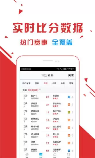 通义万象一键生成节日海报效果评测_wishdown.com 通义万象一键生成节日主题海报好用吗