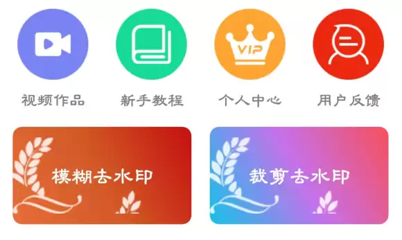 免费高清视频剪辑软件推荐 新手与进阶用户适用_wishdown.com 免费高清视频剪辑软件推荐 新手与进阶用户适用_wishdown.com