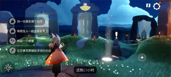 ����7��6��ÿ��������ɹ���
