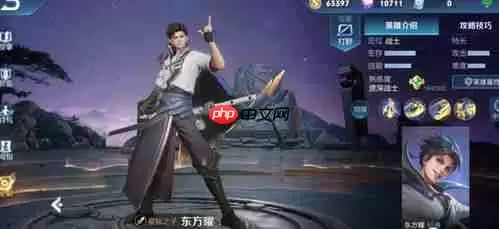 ������ҫ���綫������ô������������