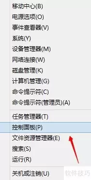 Windows 8���²������������÷����������ϸָ��
