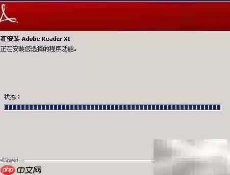 打开PDF文件的几种常用方法详解_wishdown.com 如何打开PDF文件