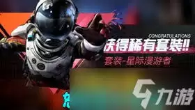 ��ƽ��ӢƤ���볡��Ч�ĸ���˧