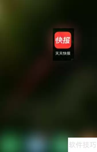 ���������������챨�����С��ϸ����