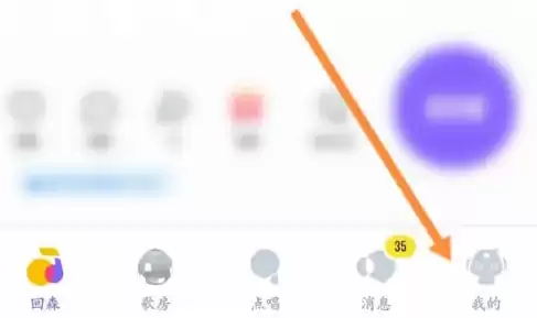 ����app���ɭ��������֤��������