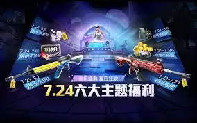 ��ƽ��Ӣ����ǹƤ���һ�����뷽�����