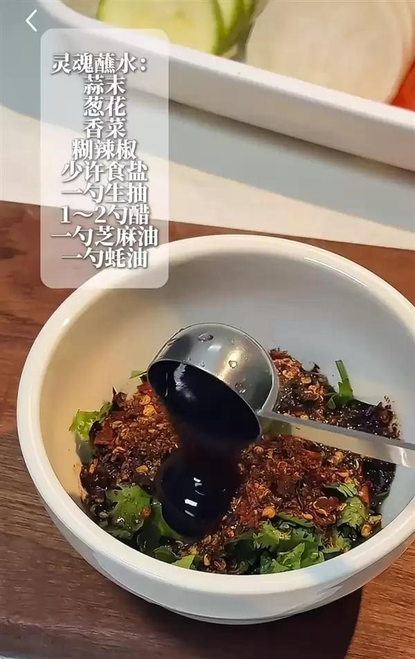 “贵州省汤”终于火了!减脂神器还解暑 强烈建议你试试_wishdown.com “贵州省汤”终于火了!减脂神器还解暑 强烈建议你试试_wishdown.com