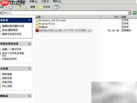��PDF�ļ��ļ��ֳ��÷������