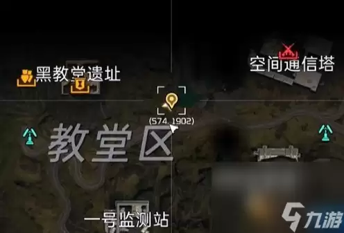 星球重启镀金战士遗物获取完整攻略_wishdown.com 《星球重启》镀金战士的遗物获取攻略
