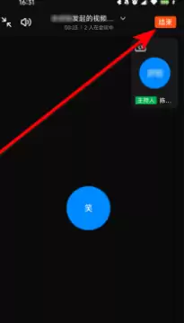 ���������˳���������¼���