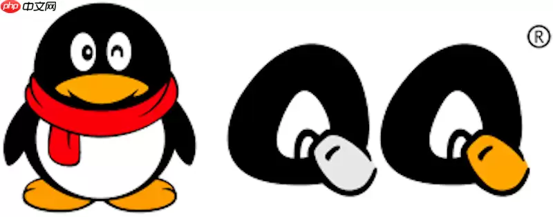 QQ���ʰ���ҳ��ٷ������ҳ