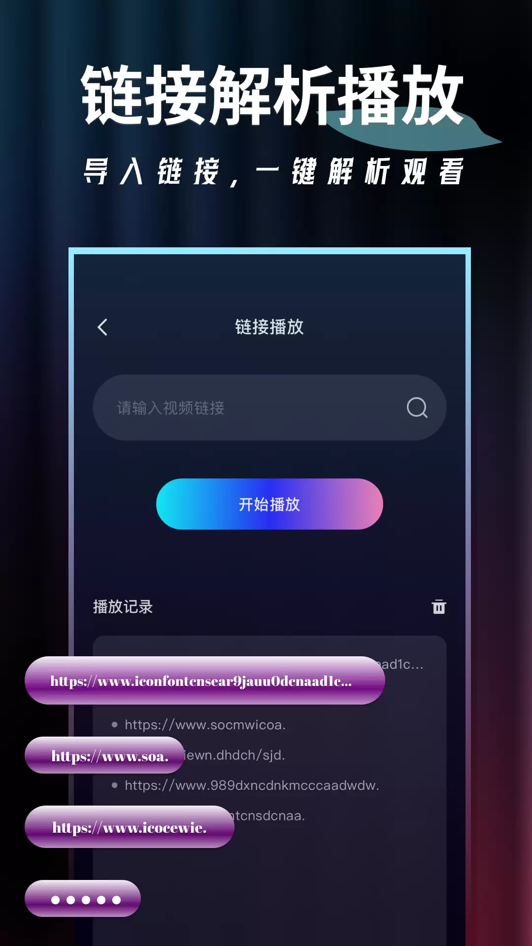 你好李焕英在哪个App可以看_wishdown.com 你好李焕英在哪个App可以看_wishdown.com