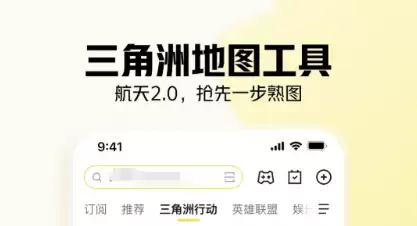 热门视频App排行榜 好用的视频软件推荐_wishdown.com 热门视频App排行榜 好用的视频软件推荐_wishdown.com