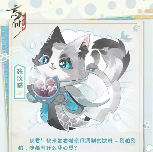 �����绪¼��������ô��