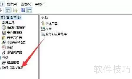 ��γ������ùر�Windowsϵͳ���µ���ϸ����̳�