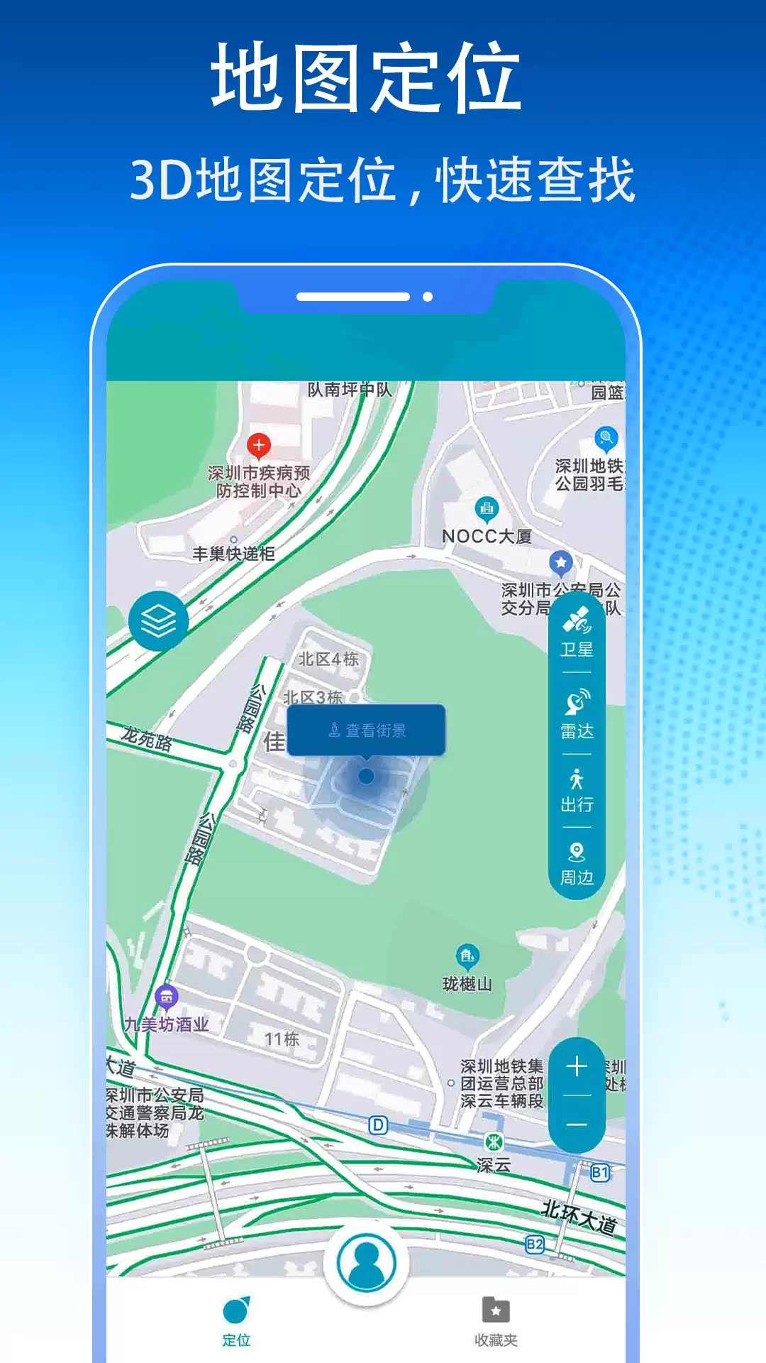 徒步路线轨迹APP推荐哪个好用_wishdown.com 徒步路线轨迹APP推荐哪个好用_wishdown.com