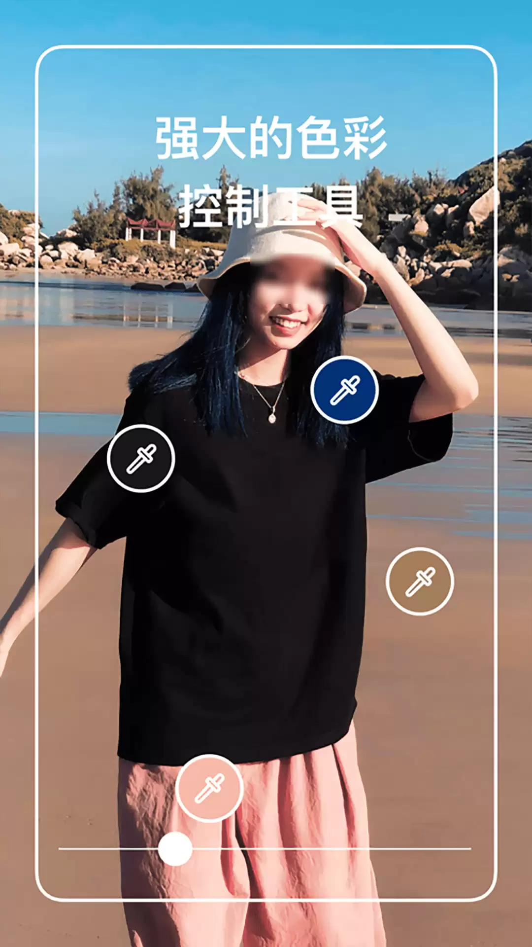 手机修图App哪个好用?热门推荐_wishdown.com 手机修图App哪个好用?热门推荐_wishdown.com