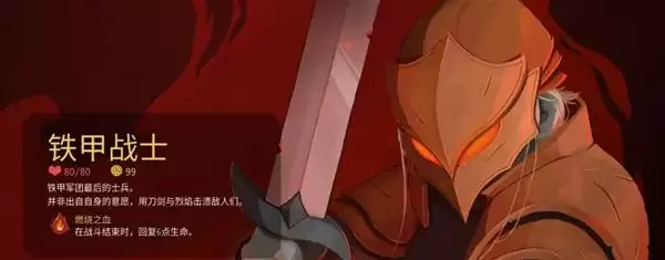 ɱ¾����2ȫְҵǿ�������̵�