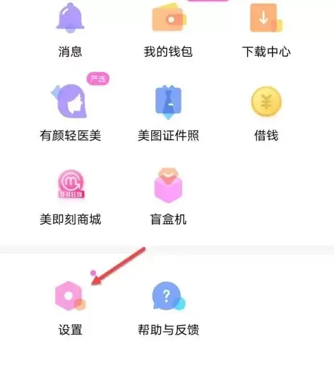 �����ҵ���������ĵ���Ƭ�Ĵ洢λ��