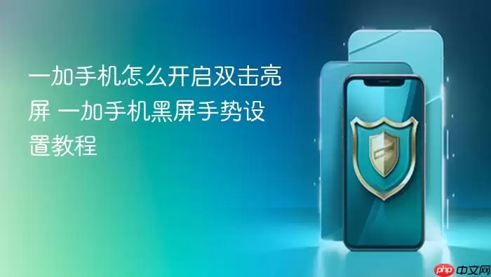 һ���ֻ���������˫���������ý̳�