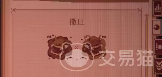 �����ս�������ϳ��䷽��ȡ�������