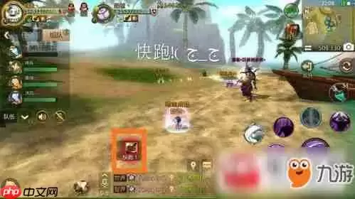 ���������boss��ô�� ��ȫͨ�ع����뼼�����