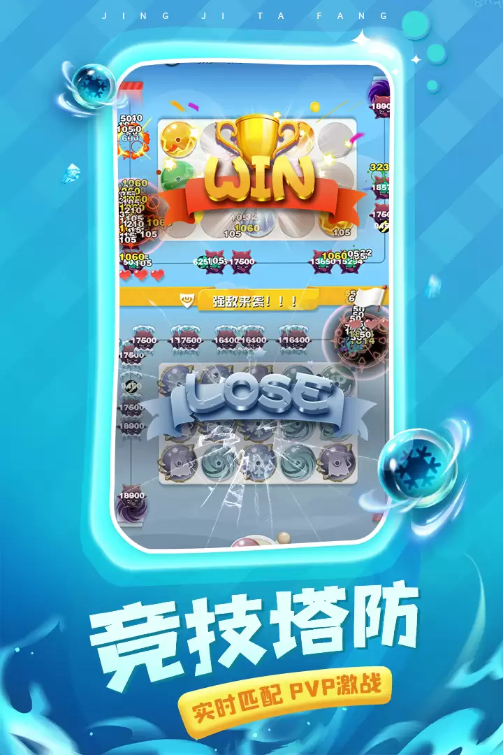 ����Ӣ�ۺ����� ȫ���淨����ɫ����