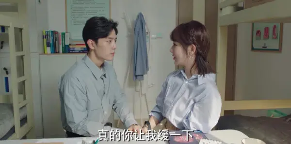 余生,请多指教第23集剧情介绍_wishdown.com 余生,请多指教第23集剧情介绍_wishdown.com