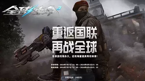 ȫ��ʹ��3�ϱ��ع�ƻ� �ط�����Ӯ1000ս��