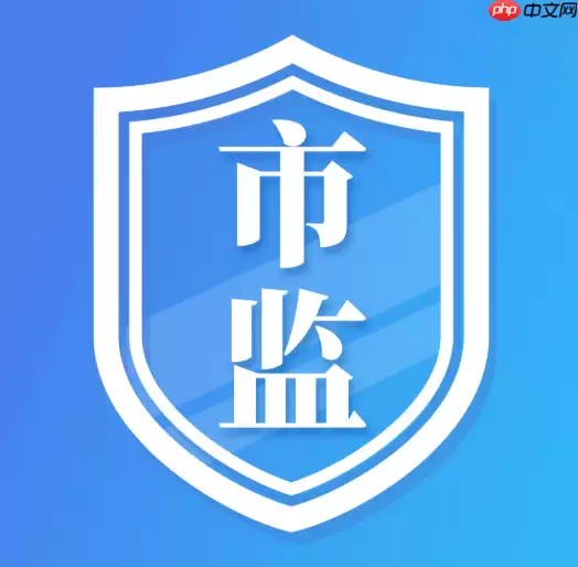 �������ϵǼ�Ӫҵִ�հ�����Ҫ���