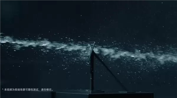 REDMI Note 17 Pro防水大挑战!硬刚4MPa超高压水枪 冲完毫发无伤_wishdown.com REDMI Note 17 Pro防水大挑战!硬刚4MPa超高压水枪 冲完毫发无伤_wishdown.com