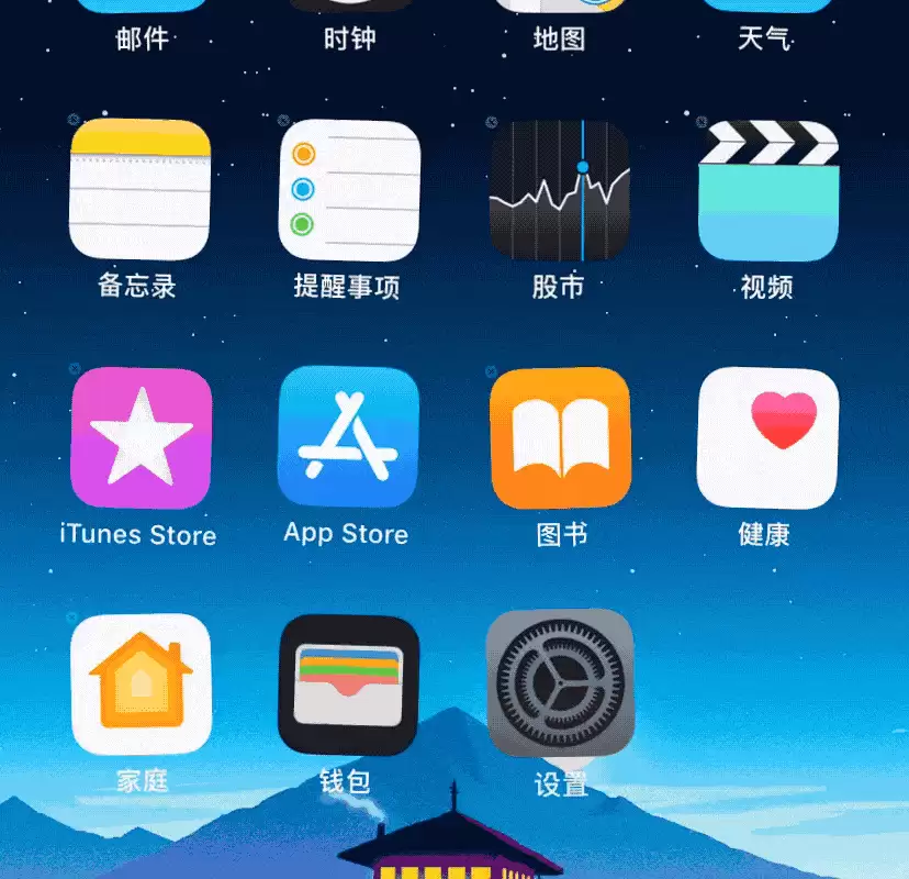 iOS 13������iPhone XR����ʾж��Ӧ��ͼ��������