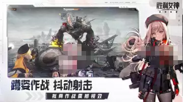 好玩的性感美女游戏推荐_wishdown.com 好玩的性感美女游戏推荐_wishdown.com