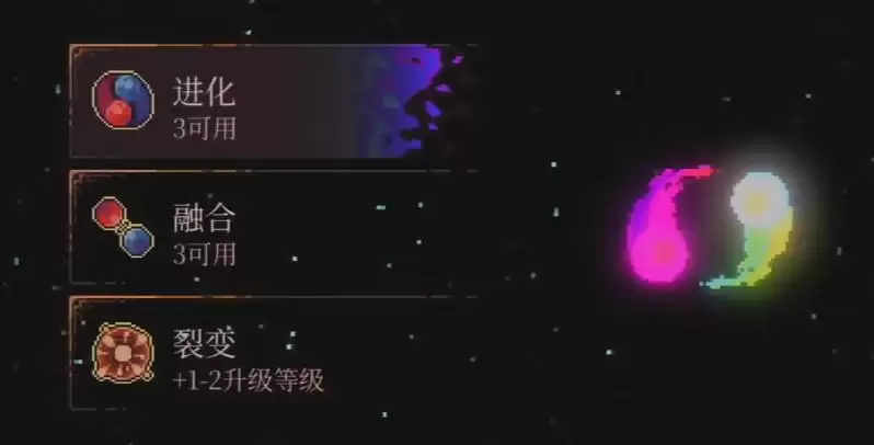 球比伦战记炸弹搭配什么好_wishdown.com 球比伦战记炸弹搭配什么好_wishdown.com
