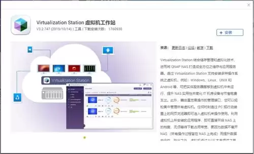 MyEclipse 2023汉化安装新手5分钟极速上手教程_wishdown.com MyEclipse 2023汉化安装新手5分钟极速上手教程_wishdown.com