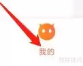 ɼ���˺Ű�ȫ�鿴���������뼼��ȫ����